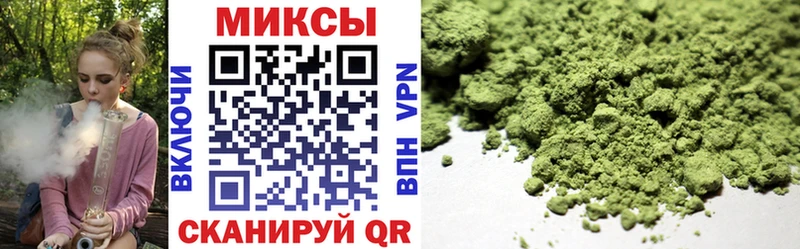Купить  Мещовск  БУТИРАТ вода 