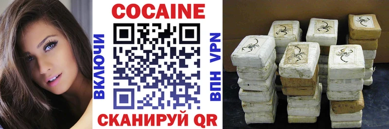 Купить закладки  Мещовск  COCAIN Перу 