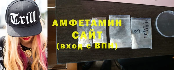 ПСИЛОЦИБИНОВЫЕ ГРИБЫ Орехово-Зуево