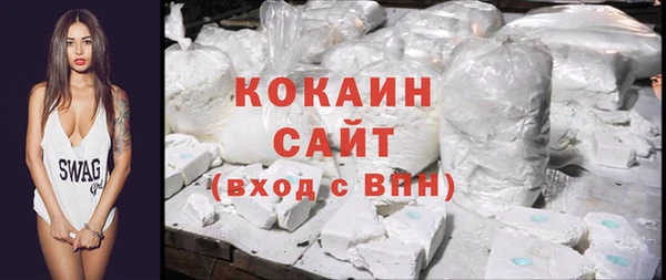 гидропоника Медвежьегорск