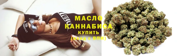 дурь Михайловск