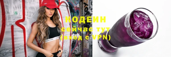 герыч Михайлов