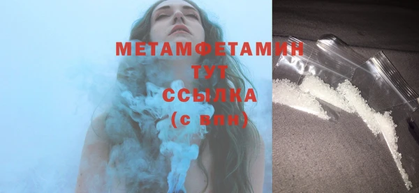 прущая мука Долгопрудный
