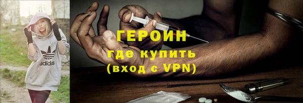 герыч Михайлов