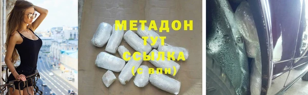 дурь Михайловск