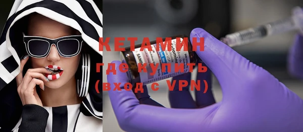 гашишное масло Медногорск