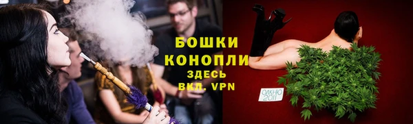 apvp Михайловка