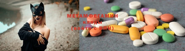 дурь Михайловск