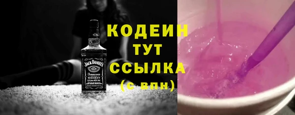 гидропоника Медвежьегорск