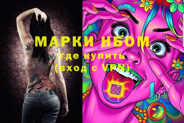 гидропоника Медвежьегорск