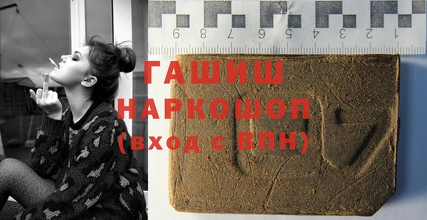гидропоника Медвежьегорск
