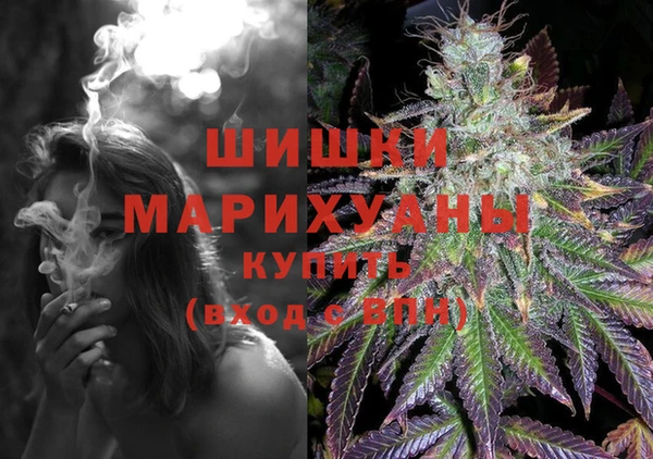 герыч Михайлов
