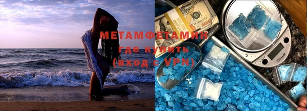 герыч Михайлов