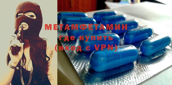 дурь Михайловск