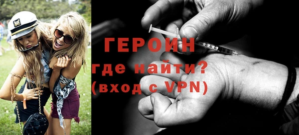 гидропоника Медвежьегорск